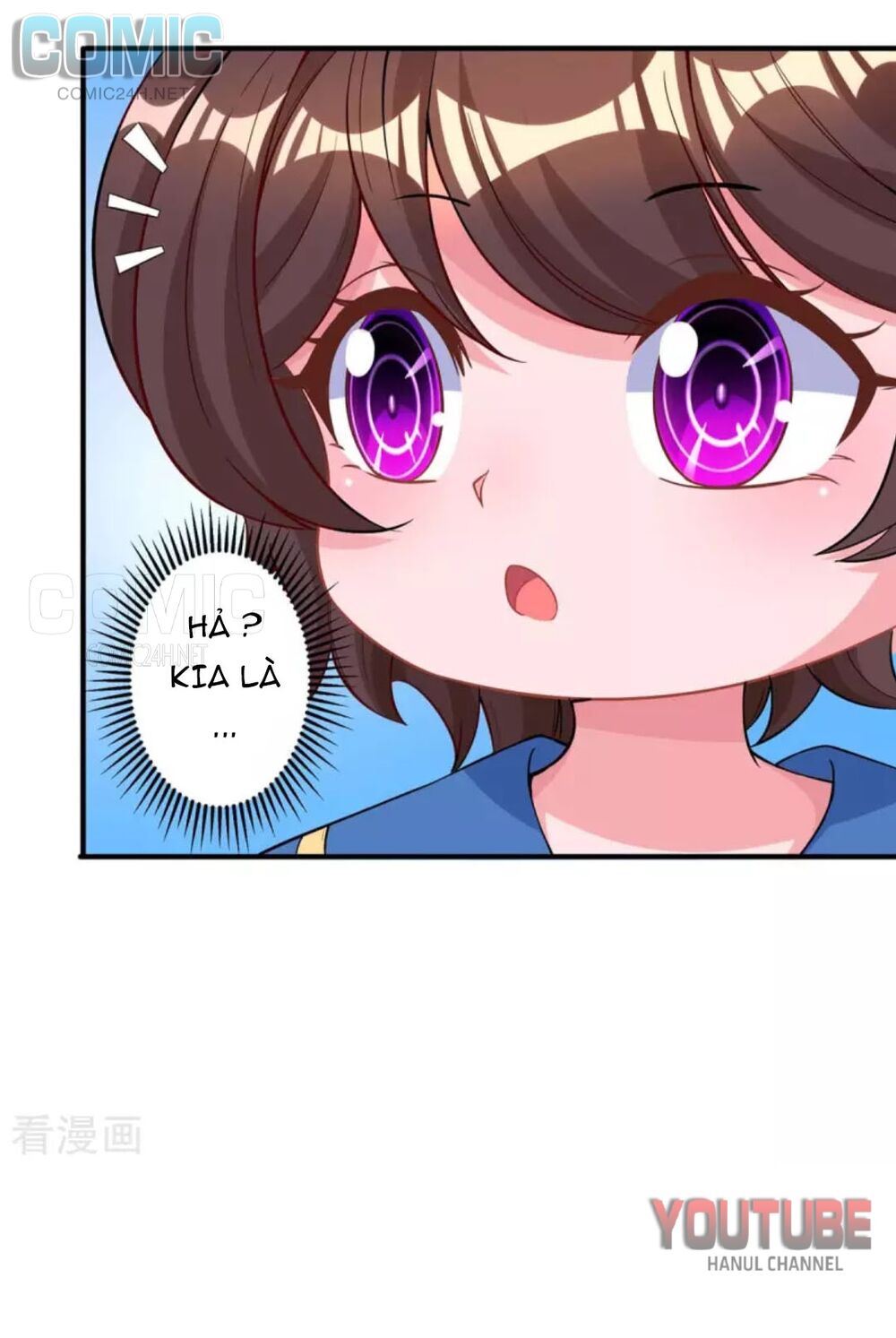 Tổng Tài Bá Đạo Cầu Ôm Ôm Chapter 153 - Trang 2