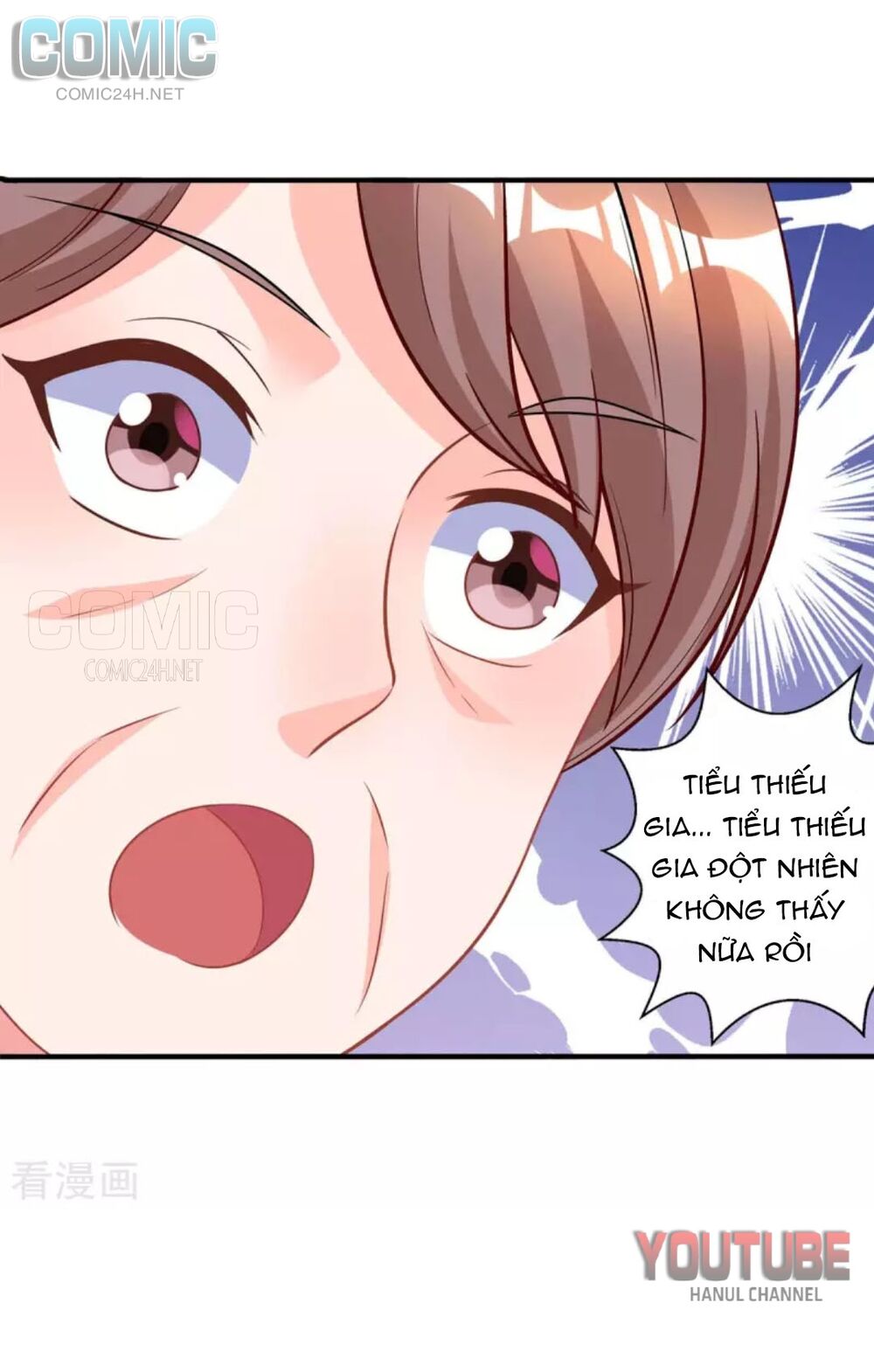 Tổng Tài Bá Đạo Cầu Ôm Ôm Chapter 153 - Trang 2