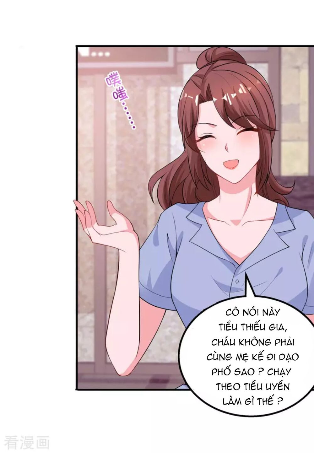 Tổng Tài Bá Đạo Cầu Ôm Ôm Chapter 153 - Trang 2