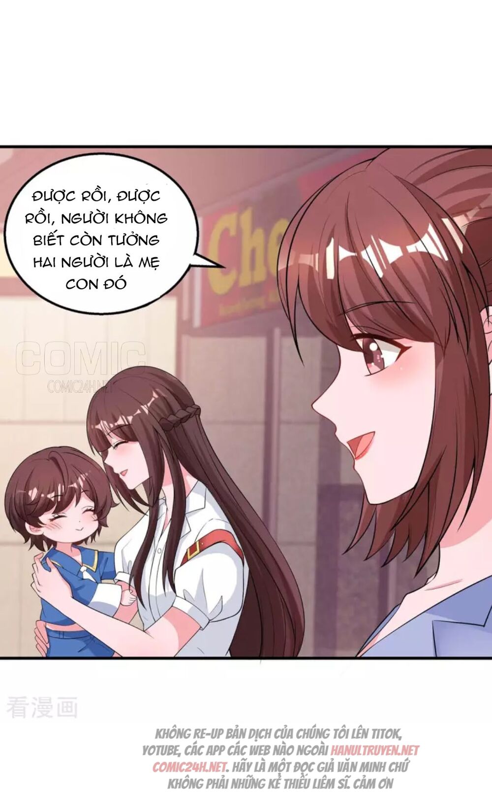 Tổng Tài Bá Đạo Cầu Ôm Ôm Chapter 153 - Trang 2