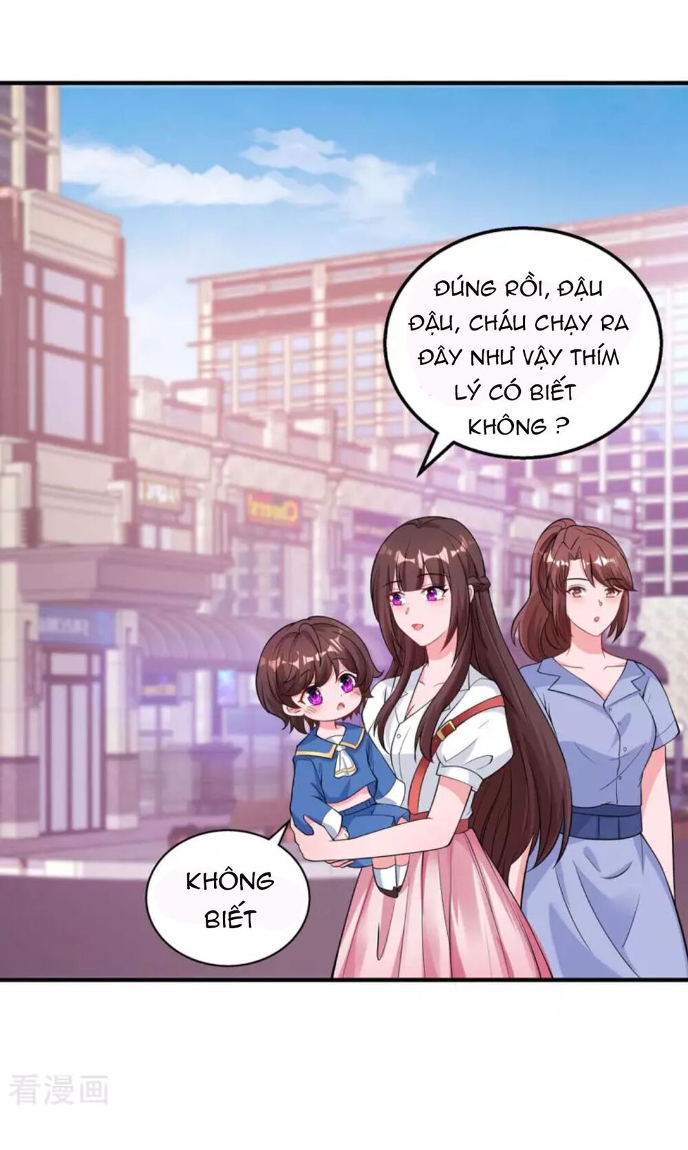 Tổng Tài Bá Đạo Cầu Ôm Ôm Chapter 153 - Trang 2