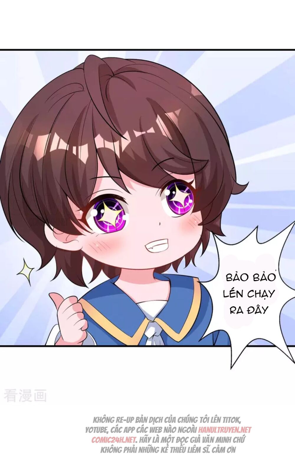 Tổng Tài Bá Đạo Cầu Ôm Ôm Chapter 153 - Trang 2