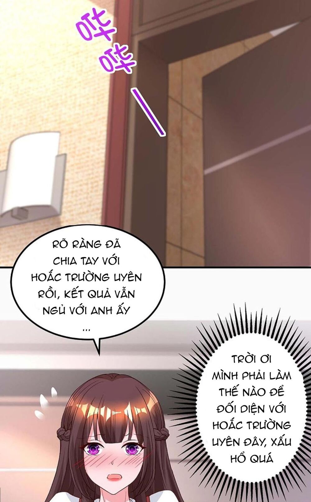 Tổng Tài Bá Đạo Cầu Ôm Ôm Chapter 169 - Trang 2