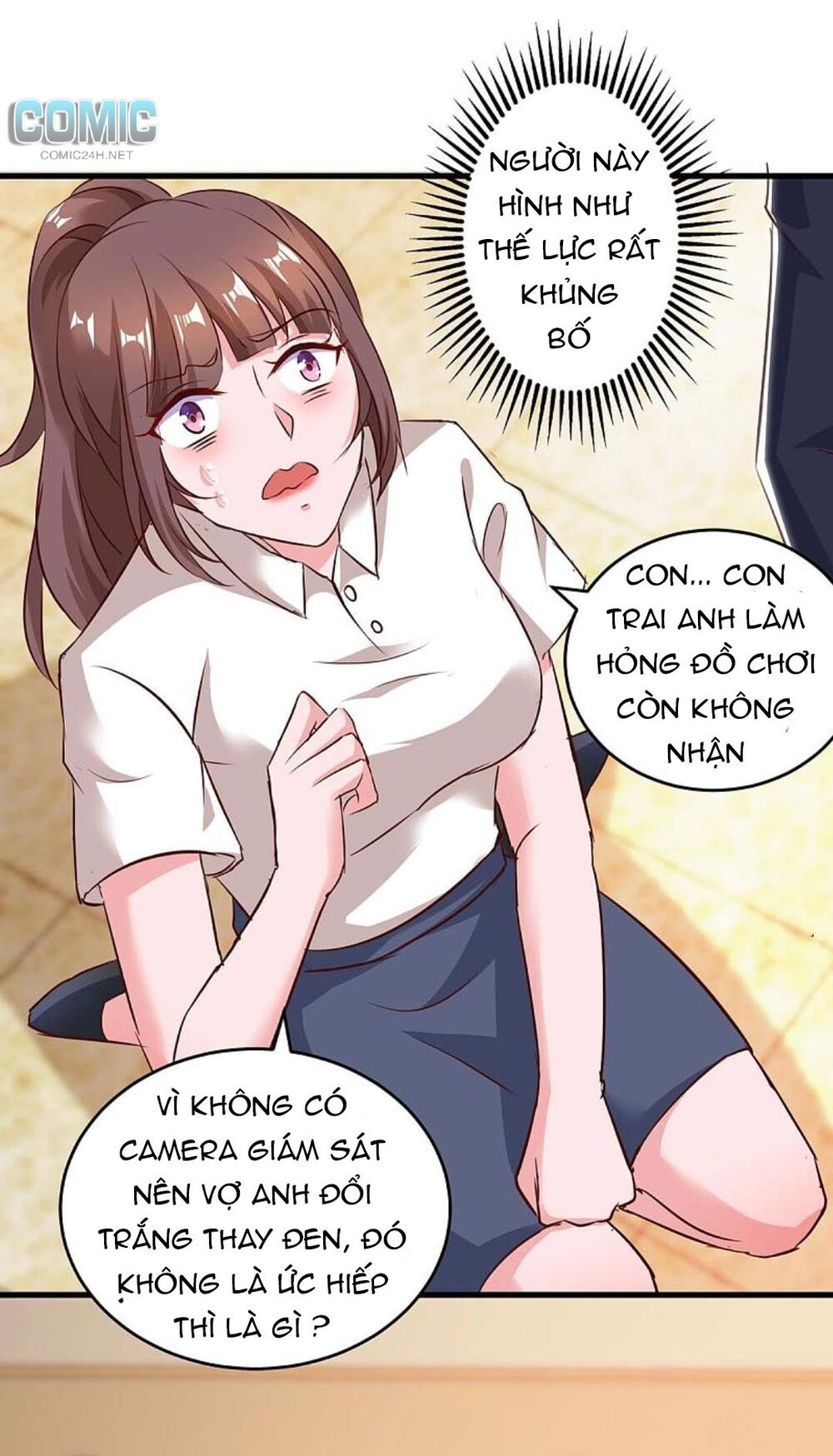 Tổng Tài Bá Đạo Cầu Ôm Ôm Chapter 180 - Trang 2