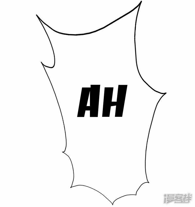 Tổng Tài Bá Đạo Cầu Ôm Ôm Chapter 2 - Trang 2