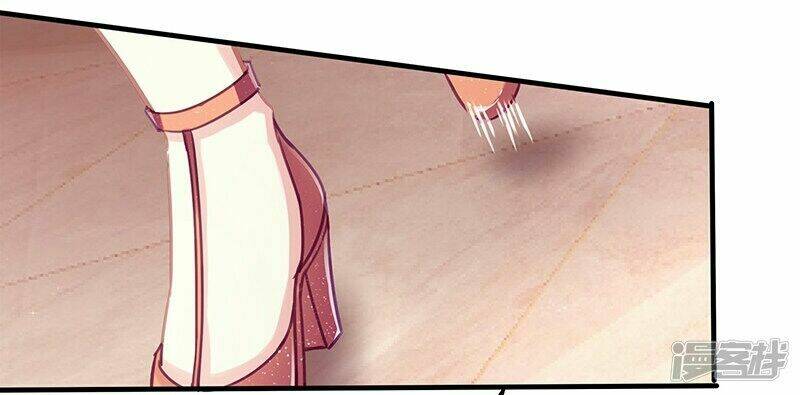 Tổng Tài Bá Đạo Cầu Ôm Ôm Chapter 2 - Trang 2