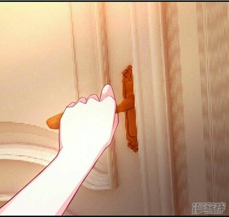 Tổng Tài Bá Đạo Cầu Ôm Ôm Chapter 2 - Trang 2