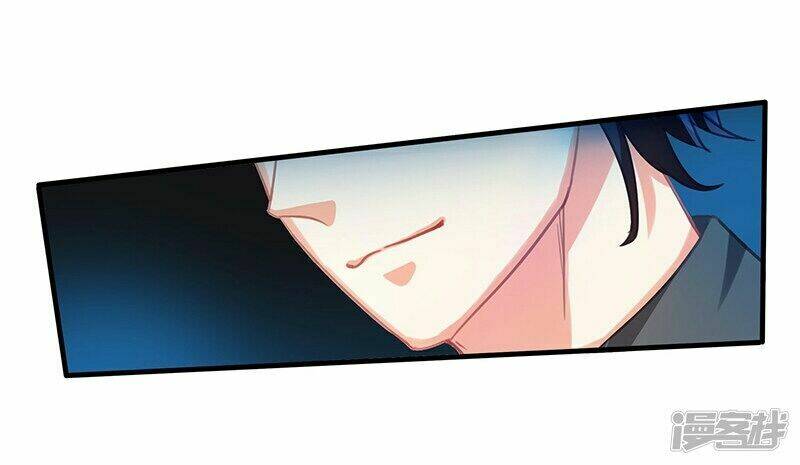 Tổng Tài Bá Đạo Cầu Ôm Ôm Chapter 2 - Trang 2