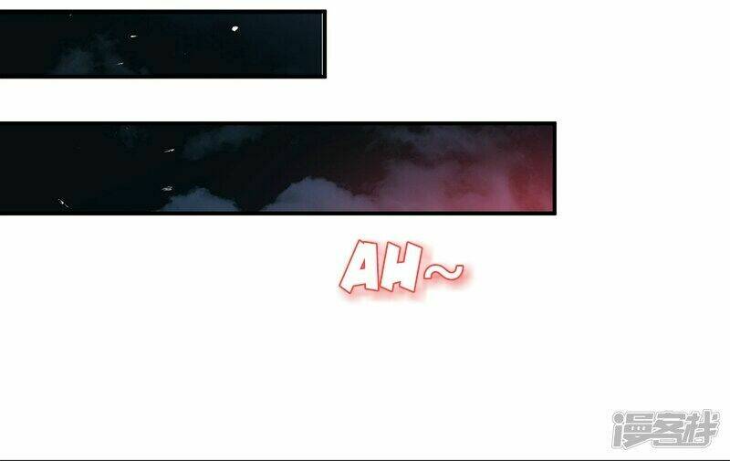 Tổng Tài Bá Đạo Cầu Ôm Ôm Chapter 2 - Trang 2