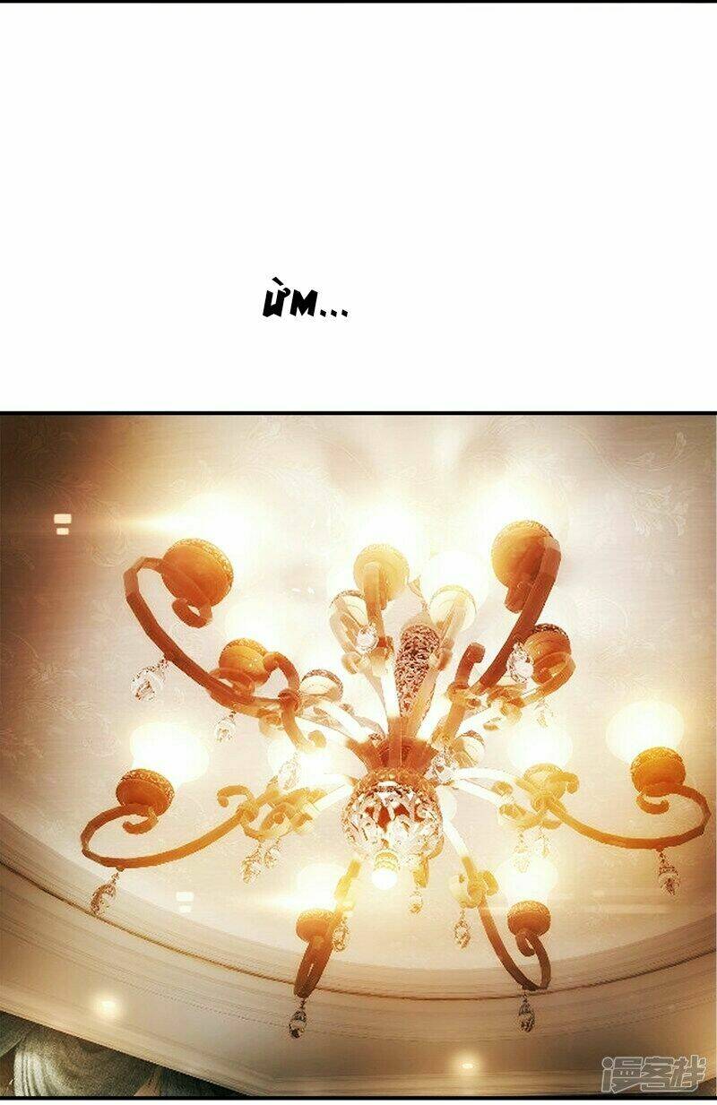 Tổng Tài Bá Đạo Cầu Ôm Ôm Chapter 2 - Trang 2