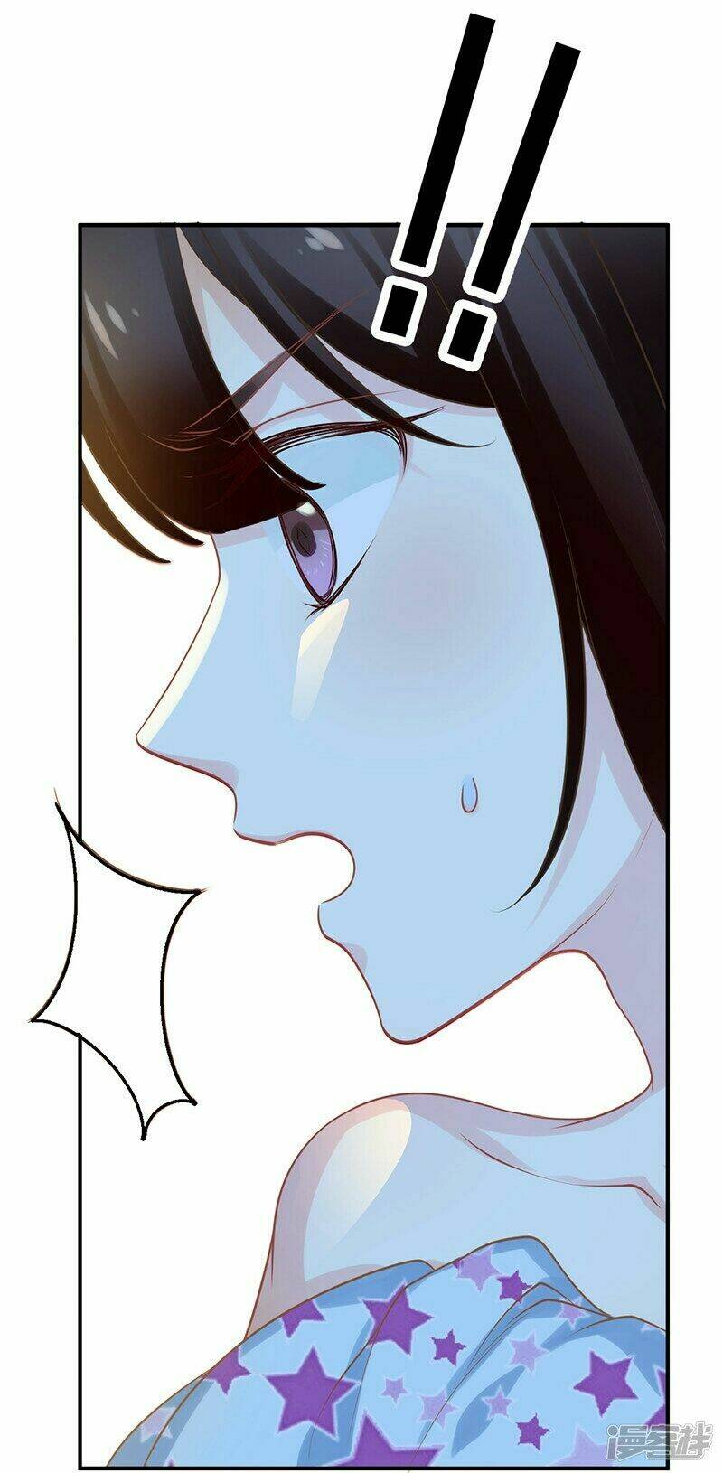 Tổng Tài Bá Đạo Cầu Ôm Ôm Chapter 2 - Trang 2