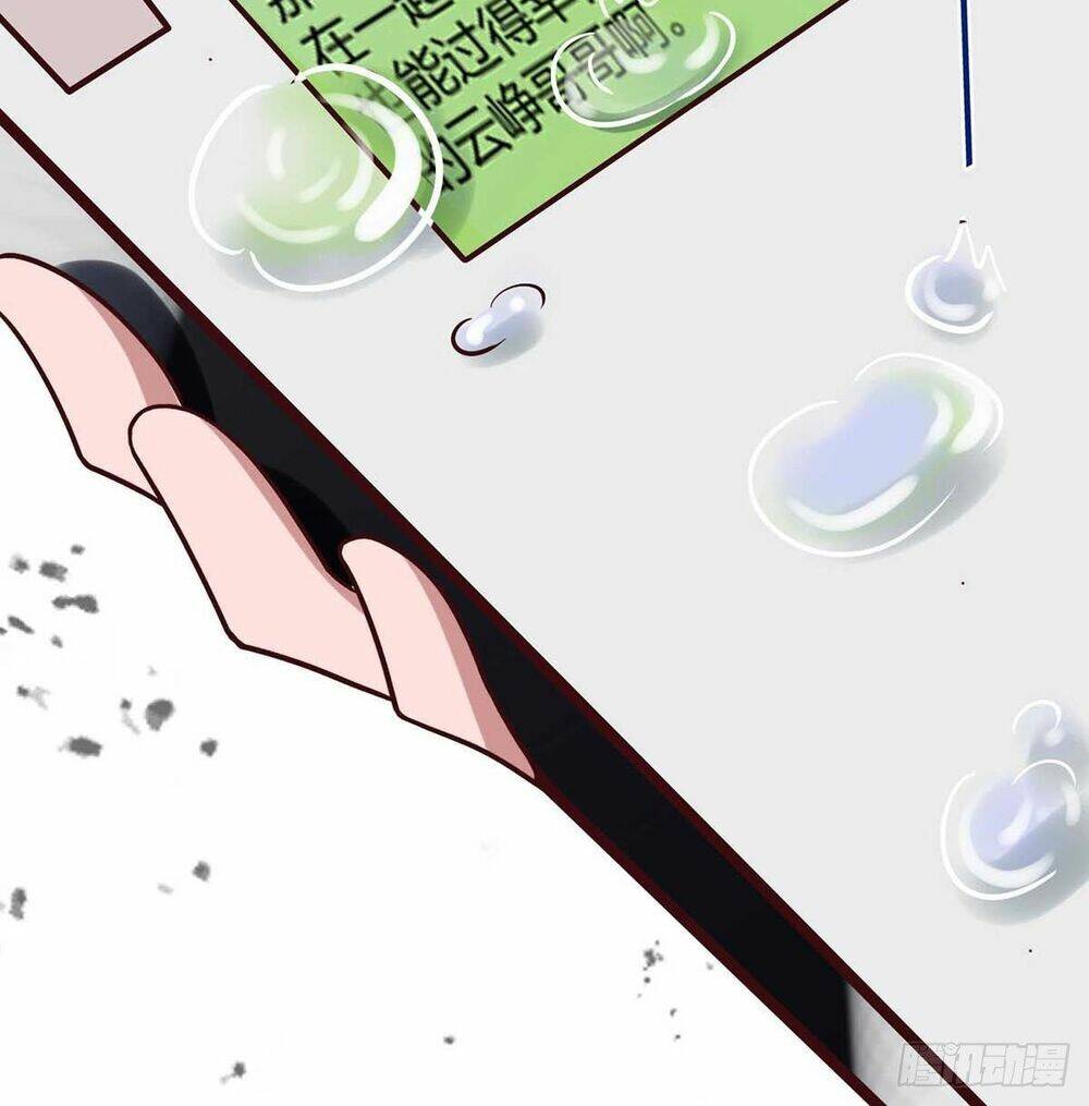 Tổng Tài Bá Đạo Cầu Ôm Ôm Chapter 233 - Trang 2