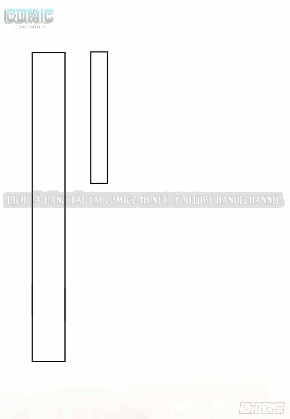 Tổng Tài Bá Đạo Cầu Ôm Ôm Chapter 233 - Trang 2