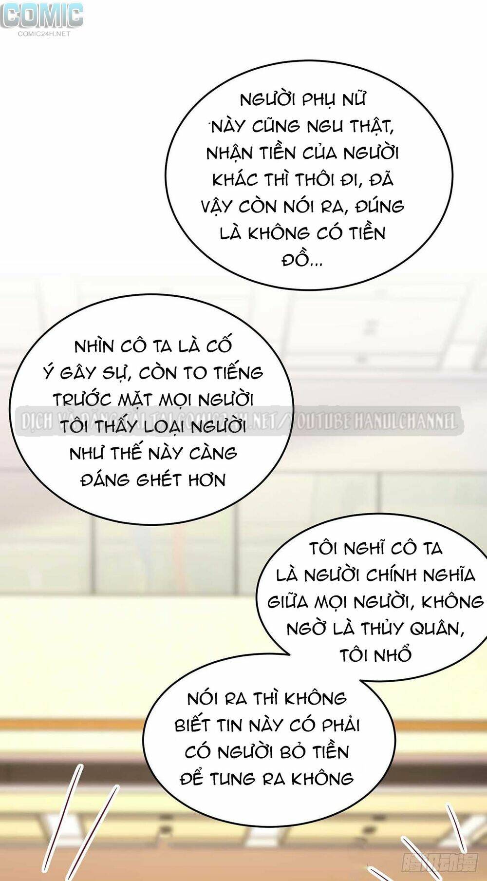 Tổng Tài Bá Đạo Cầu Ôm Ôm Chapter 234 - Trang 2