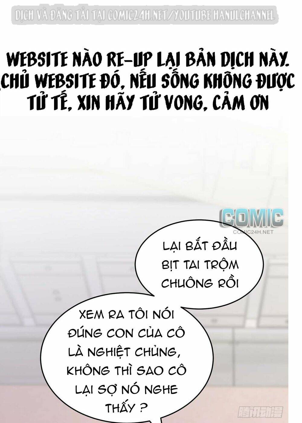 Tổng Tài Bá Đạo Cầu Ôm Ôm Chapter 235 - Trang 2
