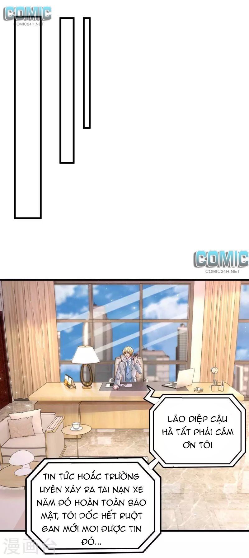 Tổng Tài Bá Đạo Cầu Ôm Ôm Chapter 243 - Trang 2