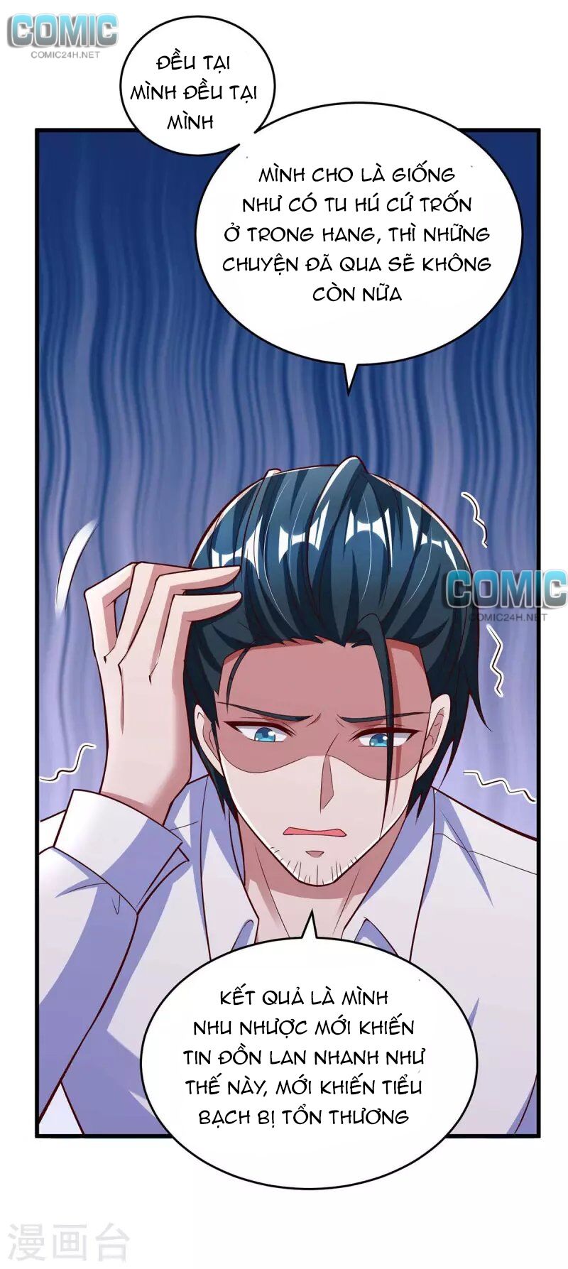 Tổng Tài Bá Đạo Cầu Ôm Ôm Chapter 243 - Trang 2