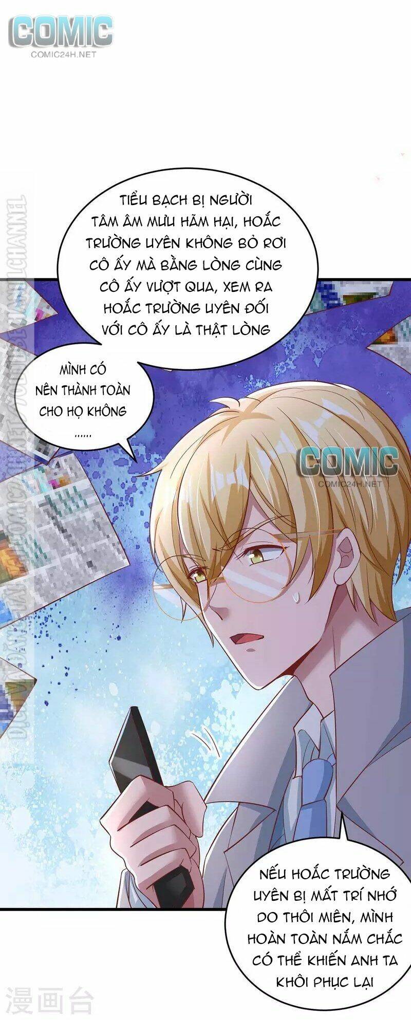 Tổng Tài Bá Đạo Cầu Ôm Ôm Chapter 245.1 - Trang 2