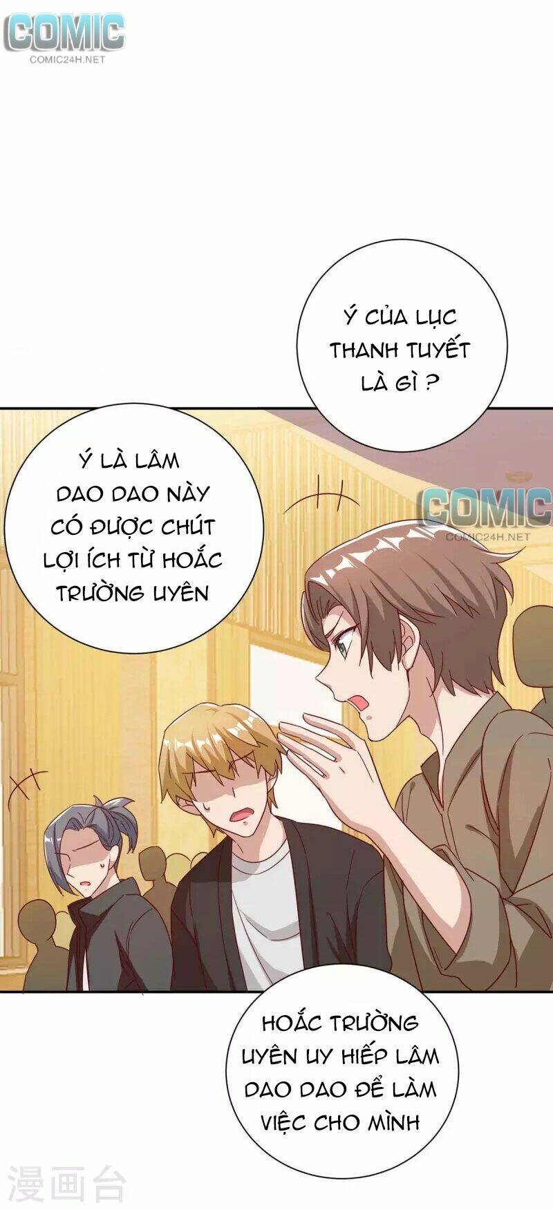 Tổng Tài Bá Đạo Cầu Ôm Ôm Chapter 250.1 - Trang 2