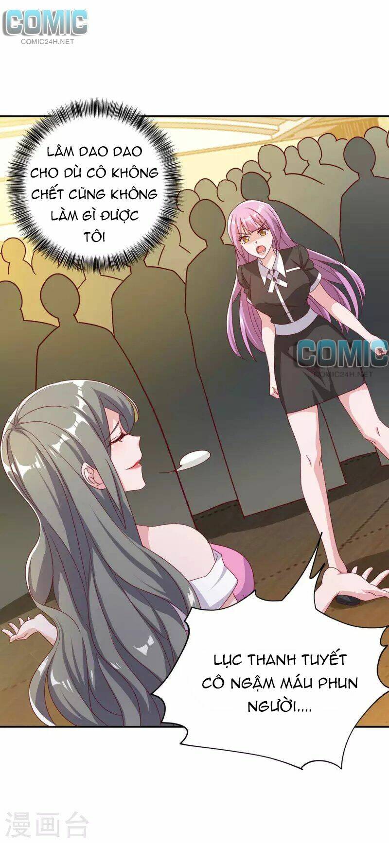 Tổng Tài Bá Đạo Cầu Ôm Ôm Chapter 250.1 - Trang 2