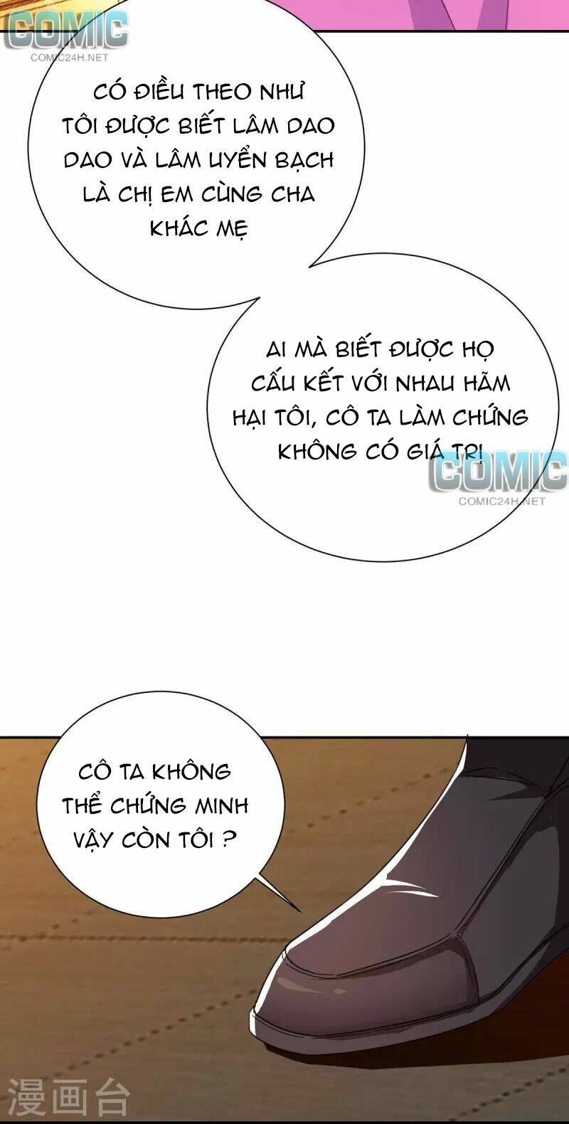 Tổng Tài Bá Đạo Cầu Ôm Ôm Chapter 250.1 - Trang 2