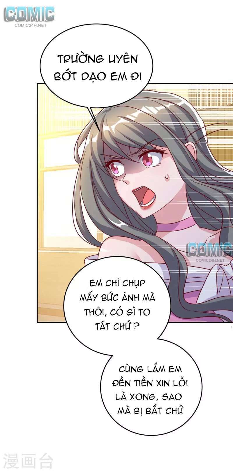 Tổng Tài Bá Đạo Cầu Ôm Ôm Chapter 251.1 - Trang 2