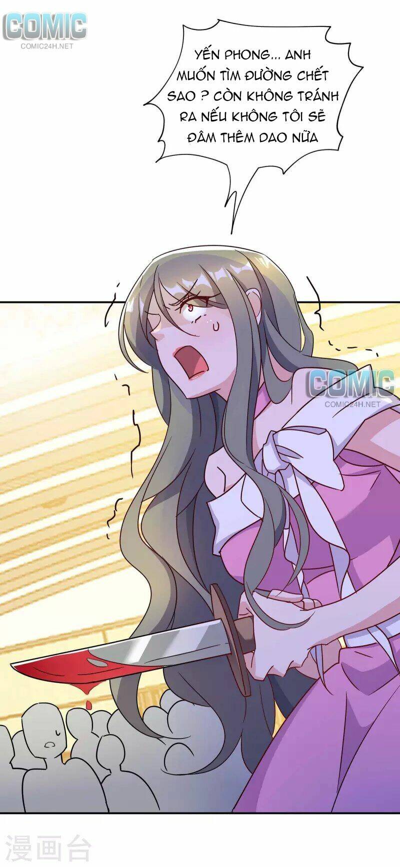 Tổng Tài Bá Đạo Cầu Ôm Ôm Chapter 252.1 - Trang 2