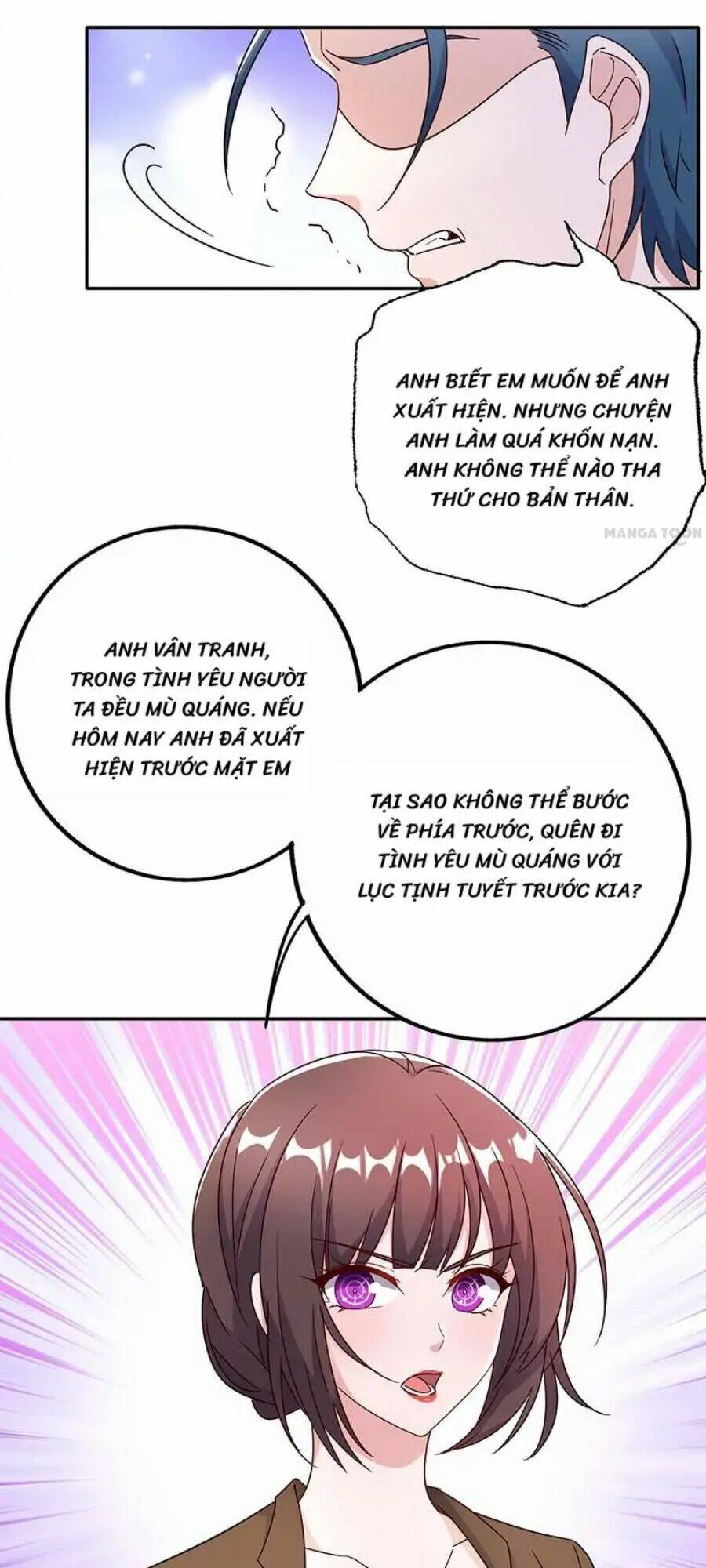 Tổng Tài Bá Đạo Cầu Ôm Ôm Chapter 256.2 - Trang 2