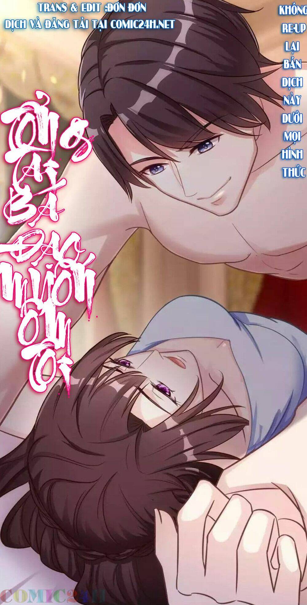 Tổng Tài Bá Đạo Cầu Ôm Ôm Chapter 261 - Trang 2