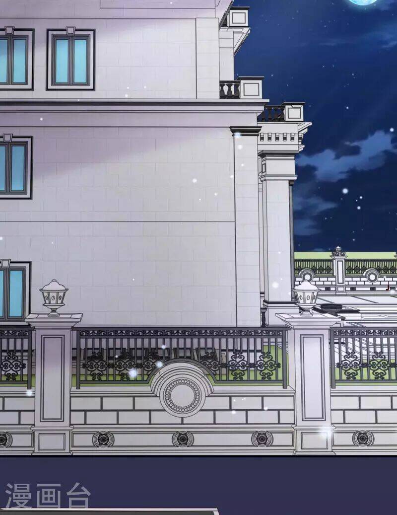 Tổng Tài Bá Đạo Cầu Ôm Ôm Chapter 265.1 - Trang 2