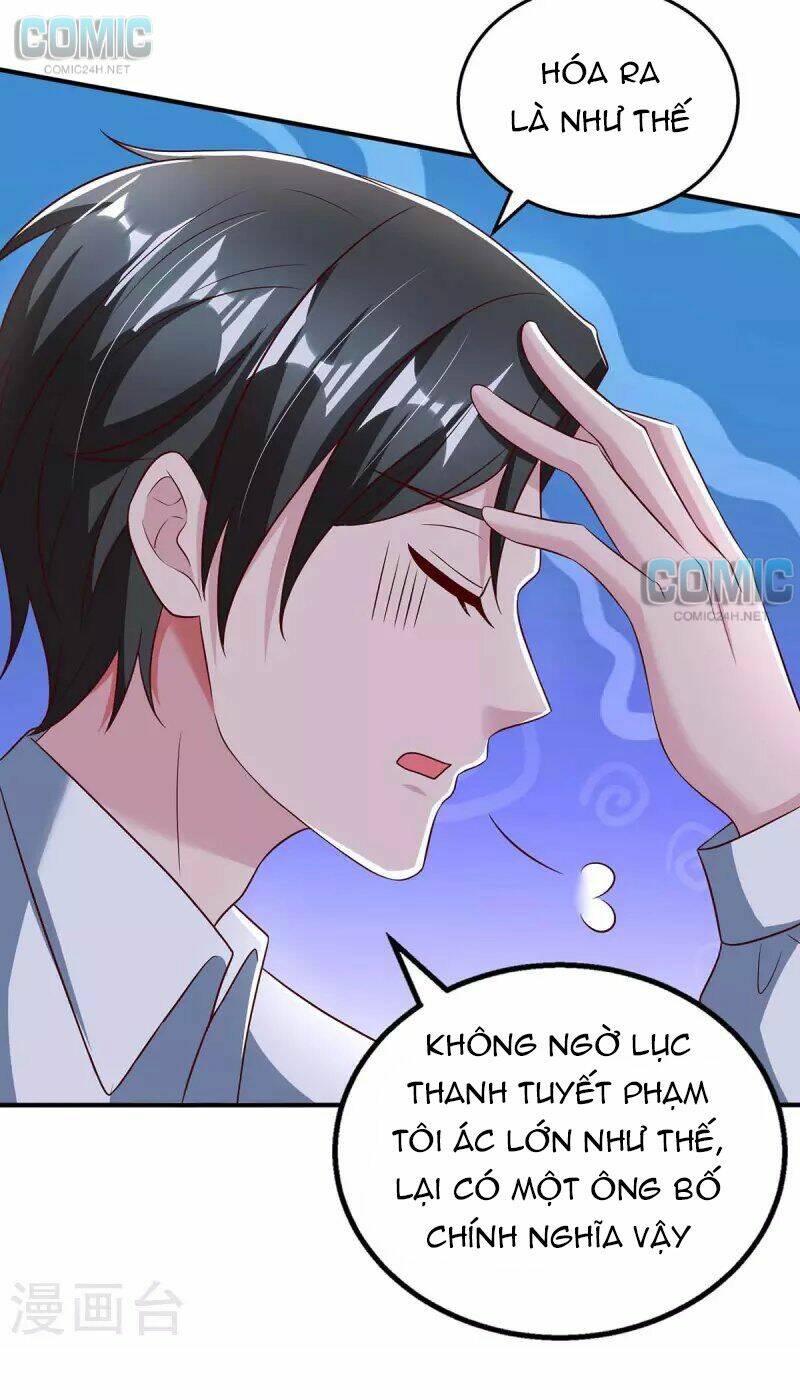 Tổng Tài Bá Đạo Cầu Ôm Ôm Chapter 269.1 - Trang 2