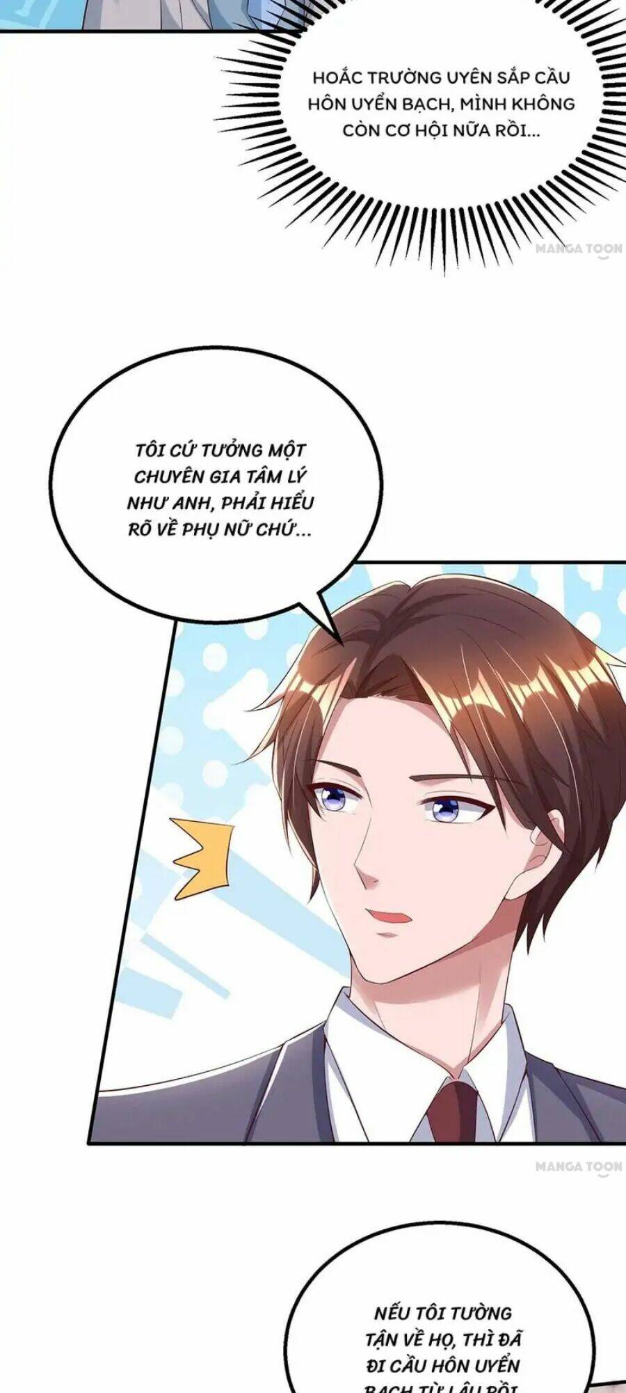 Tổng Tài Bá Đạo Cầu Ôm Ôm Chapter 269.2 - Trang 2