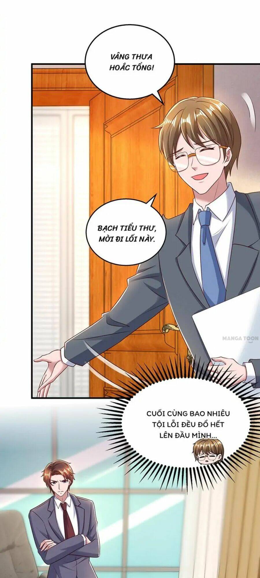 Tổng Tài Bá Đạo Cầu Ôm Ôm Chapter 275.5 - Trang 2