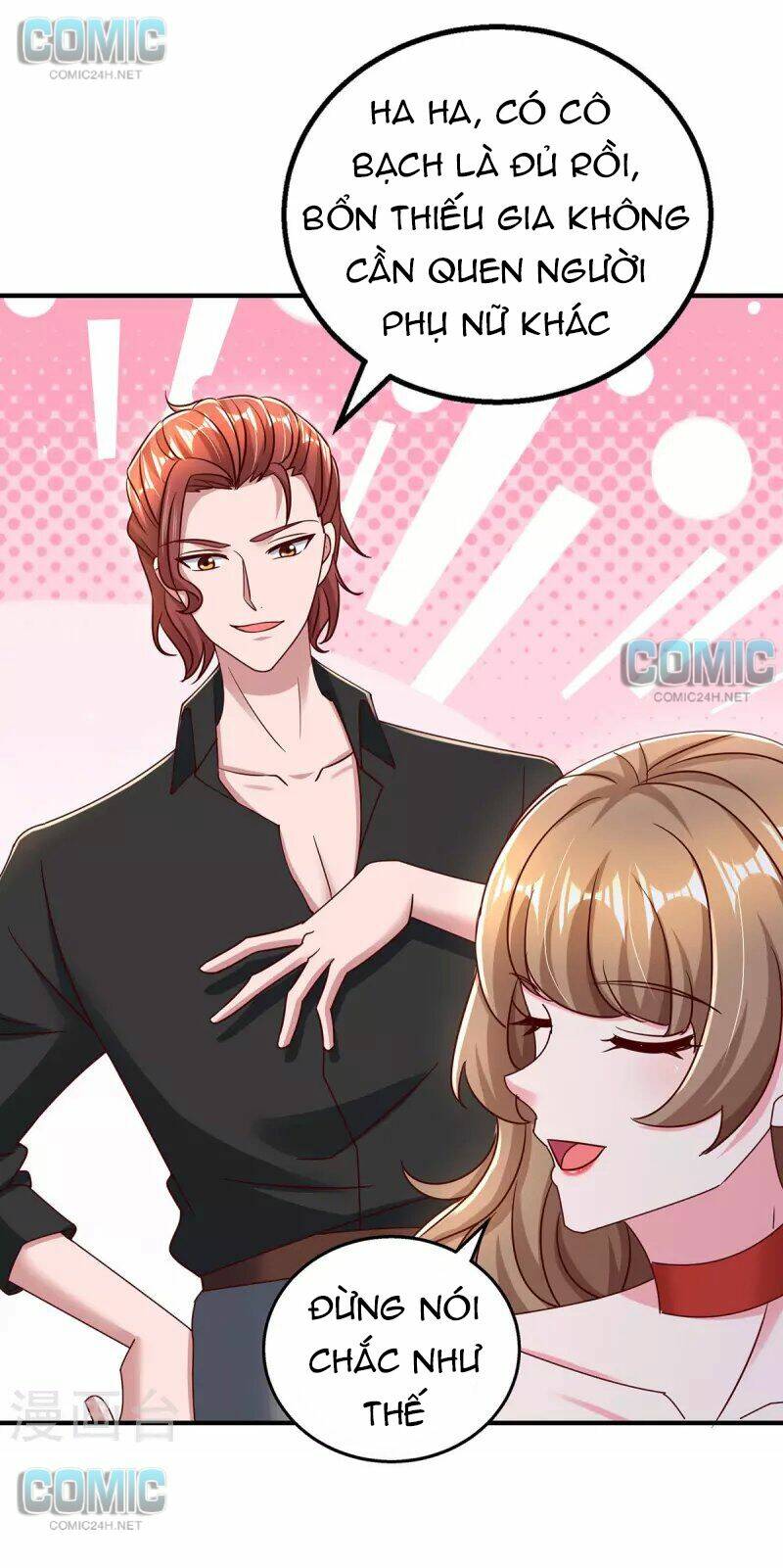 Tổng Tài Bá Đạo Cầu Ôm Ôm Chapter 277.1 - Trang 2