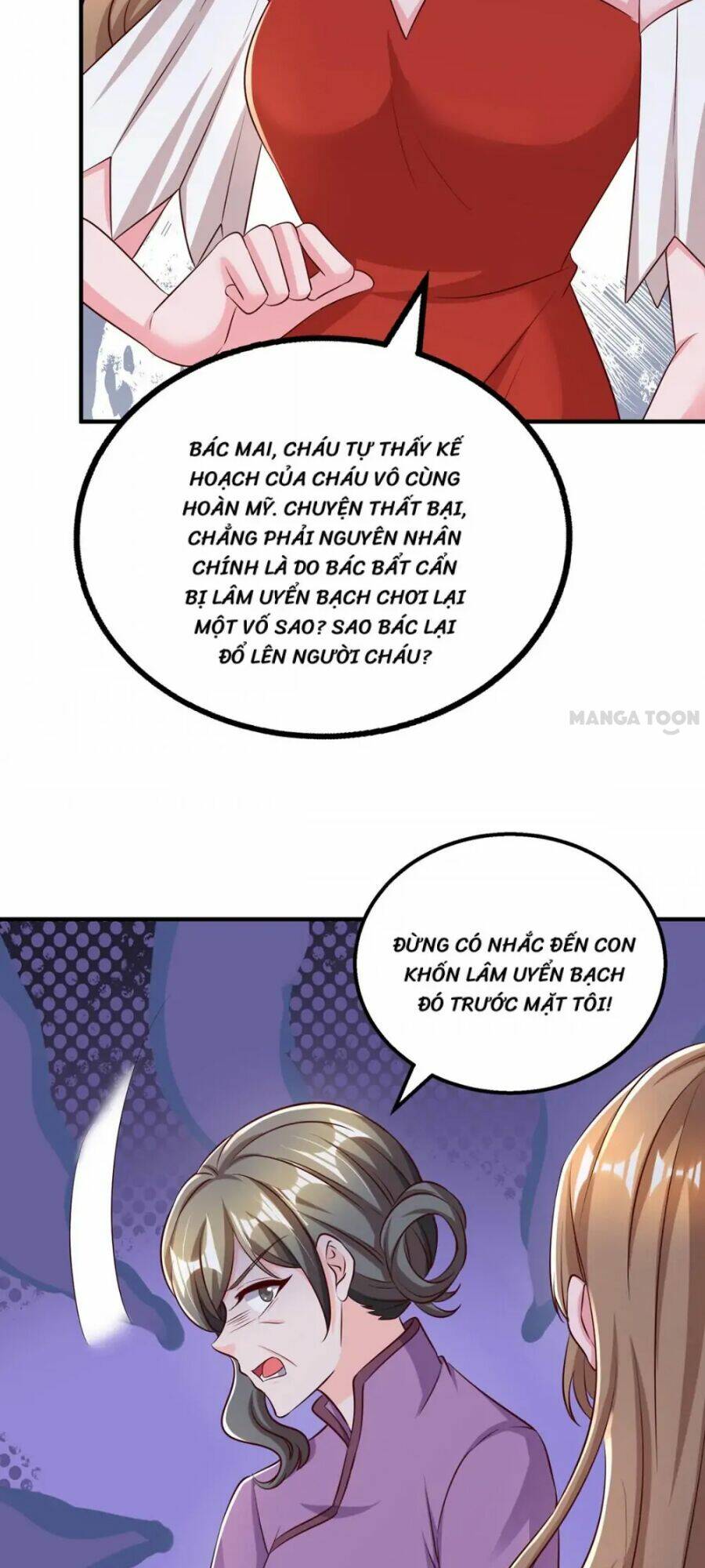 Tổng Tài Bá Đạo Cầu Ôm Ôm Chapter 295 - Trang 2