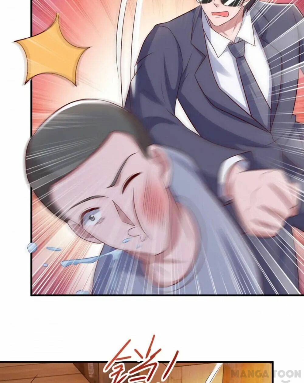 Tổng Tài Bá Đạo Cầu Ôm Ôm Chapter 301 - Trang 2