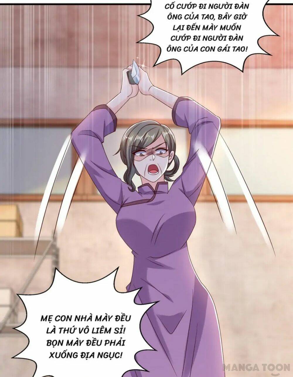 Tổng Tài Bá Đạo Cầu Ôm Ôm Chapter 301 - Trang 2