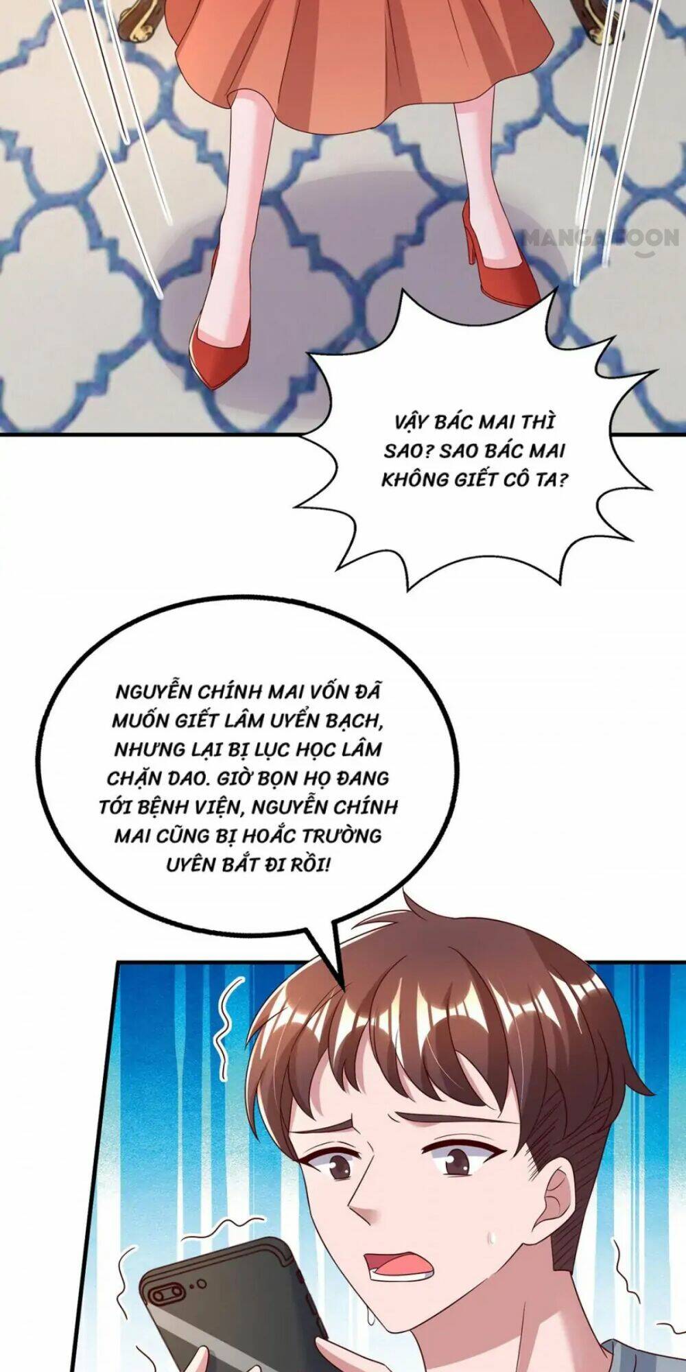 Tổng Tài Bá Đạo Cầu Ôm Ôm Chapter 303 - Trang 2