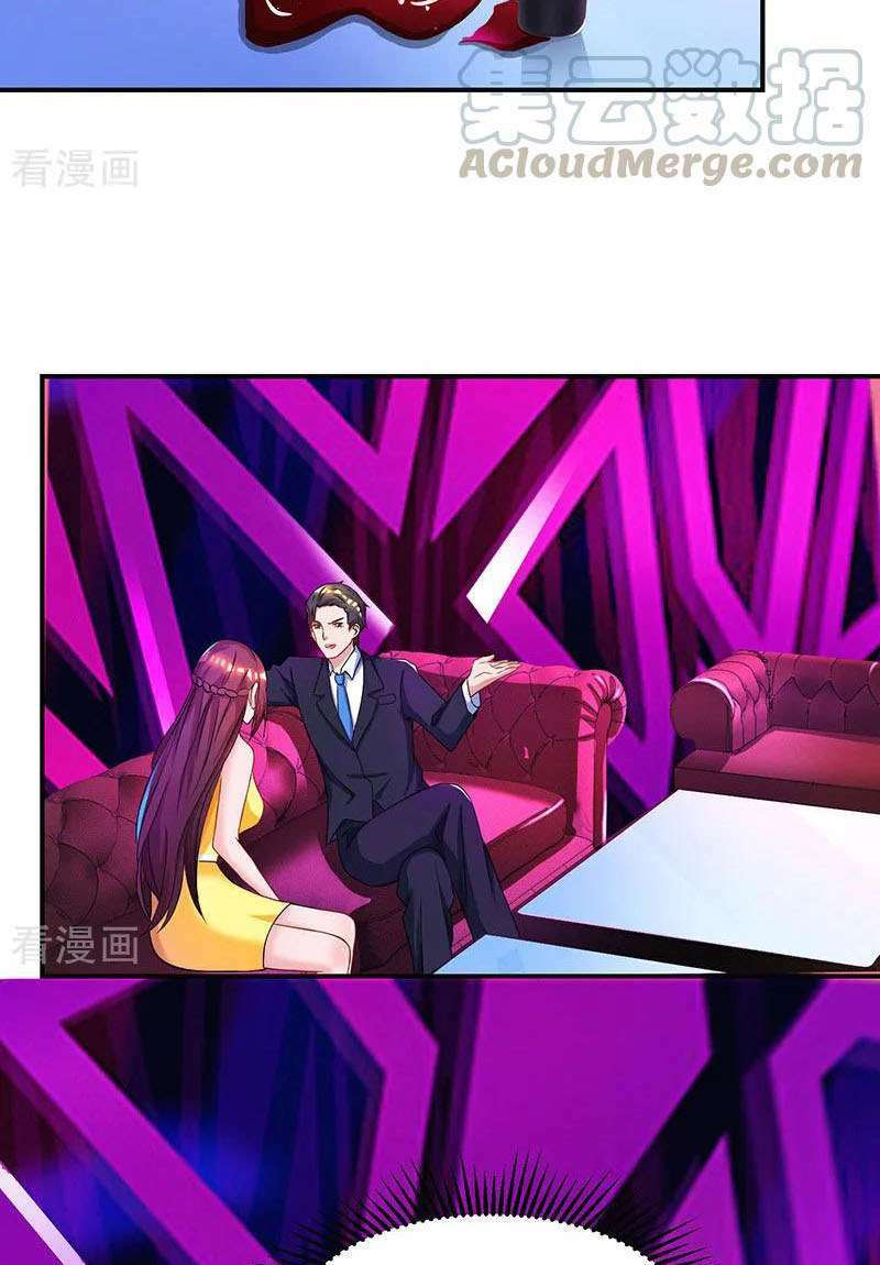 Tổng Tài Bá Đạo Cầu Ôm Ôm Chapter 49 - Trang 2