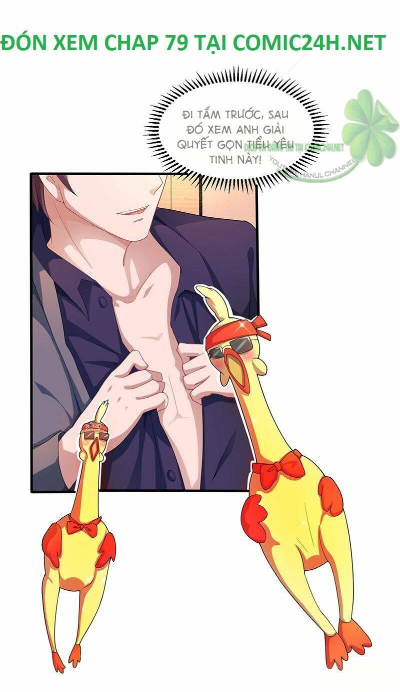 Tổng Tài Bá Đạo Cầu Ôm Ôm Chapter 78 - Trang 2