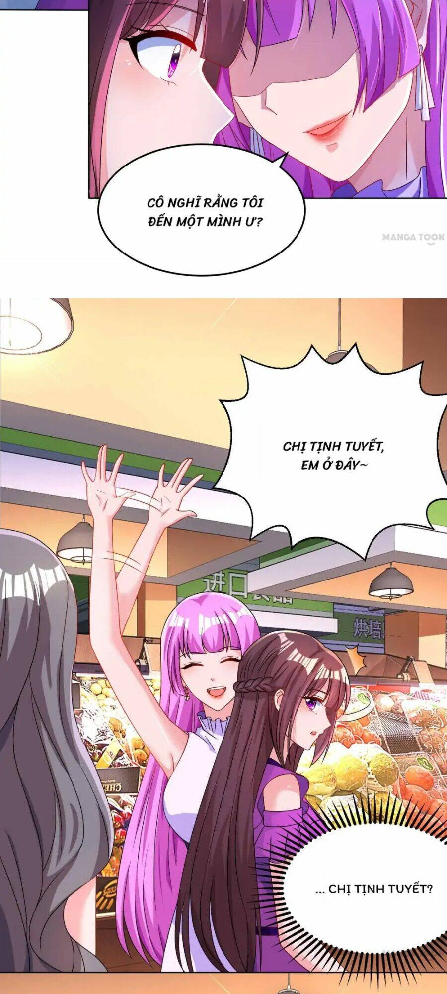 Tổng Tài Bá Đạo Cầu Ôm Ôm Chapter 95 - Trang 2