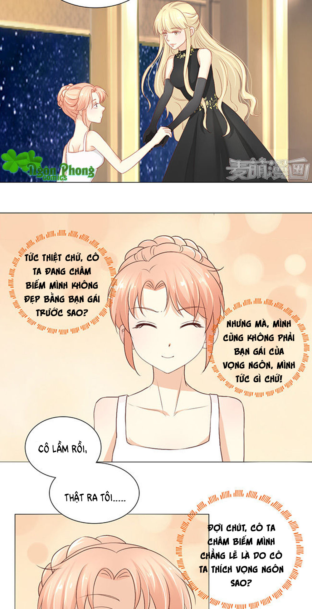 Tổng Tài Bá Đạo Là Gay Chapter 10 - Trang 2