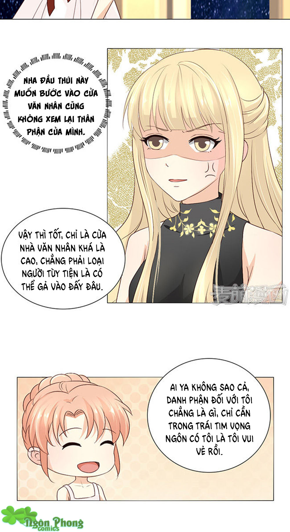 Tổng Tài Bá Đạo Là Gay Chapter 10 - Trang 2