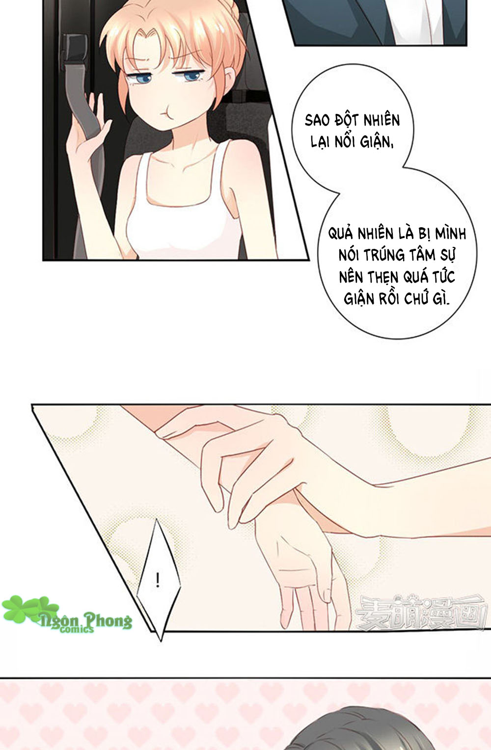 Tổng Tài Bá Đạo Là Gay Chapter 11 - Trang 2