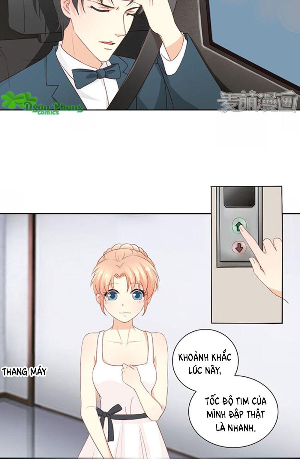 Tổng Tài Bá Đạo Là Gay Chapter 11 - Trang 2