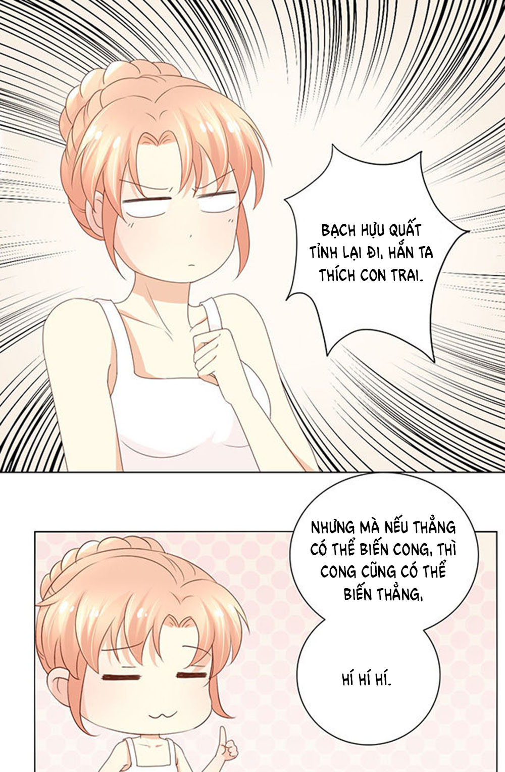 Tổng Tài Bá Đạo Là Gay Chapter 11 - Trang 2