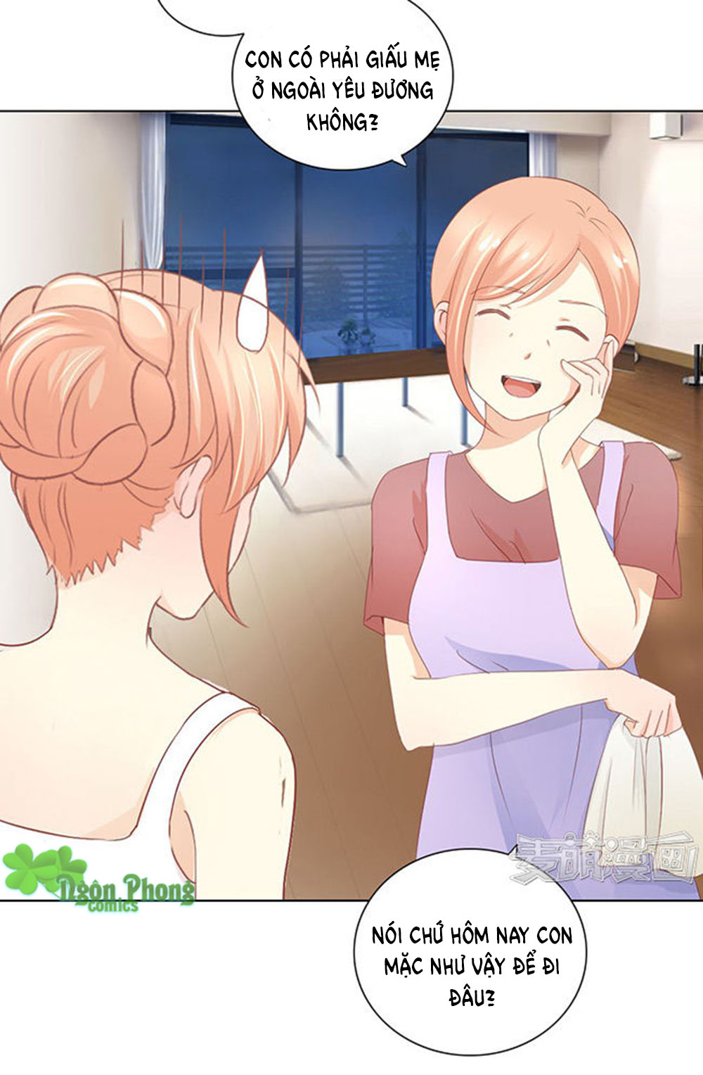 Tổng Tài Bá Đạo Là Gay Chapter 11 - Trang 2