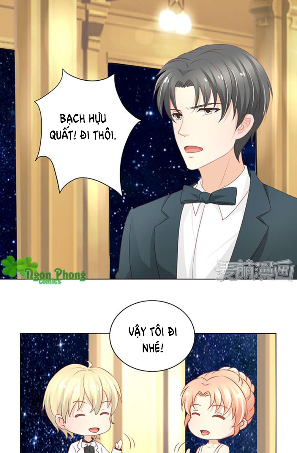 Tổng Tài Bá Đạo Là Gay Chapter 11 - Trang 2