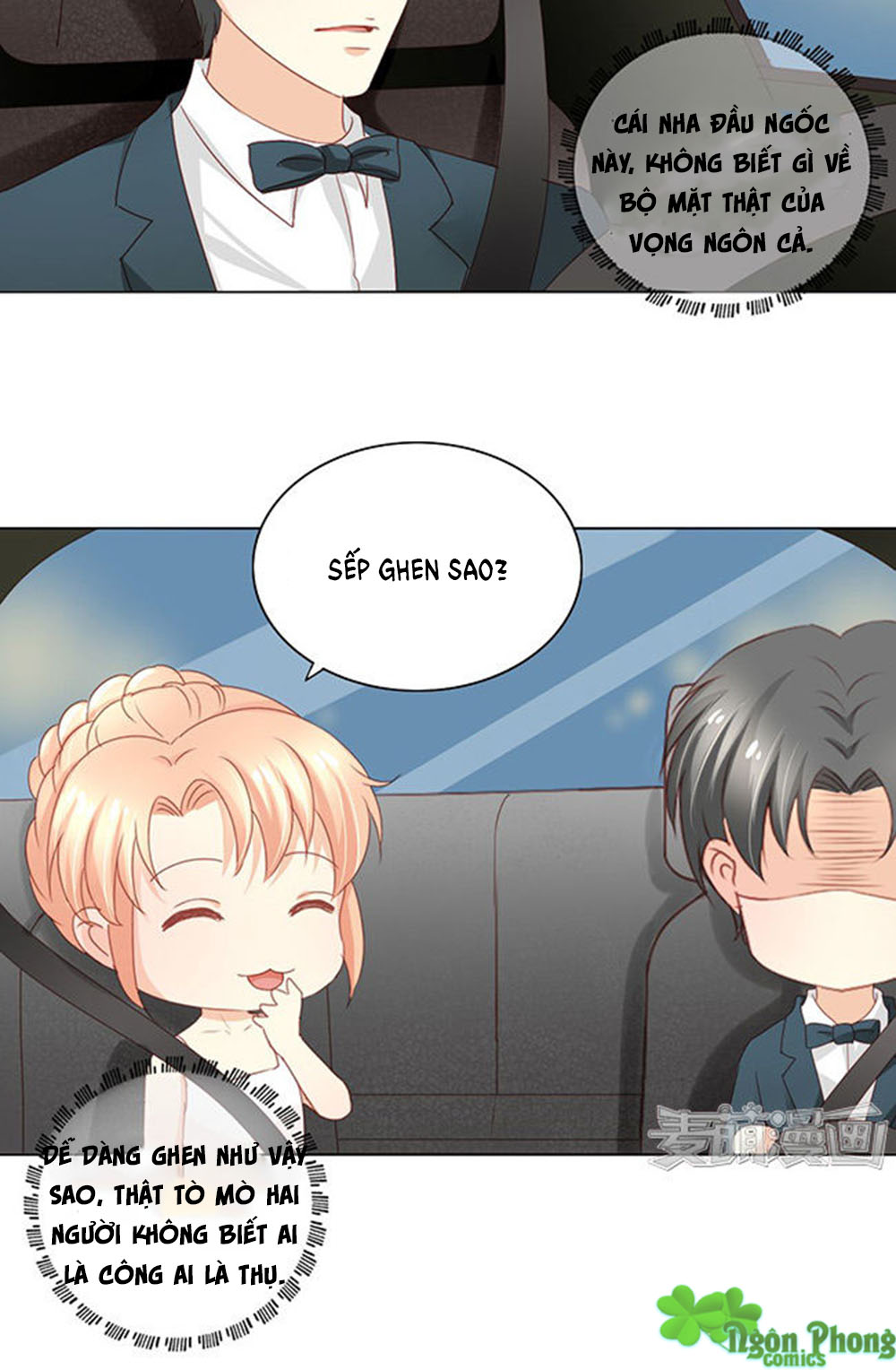 Tổng Tài Bá Đạo Là Gay Chapter 11 - Trang 2