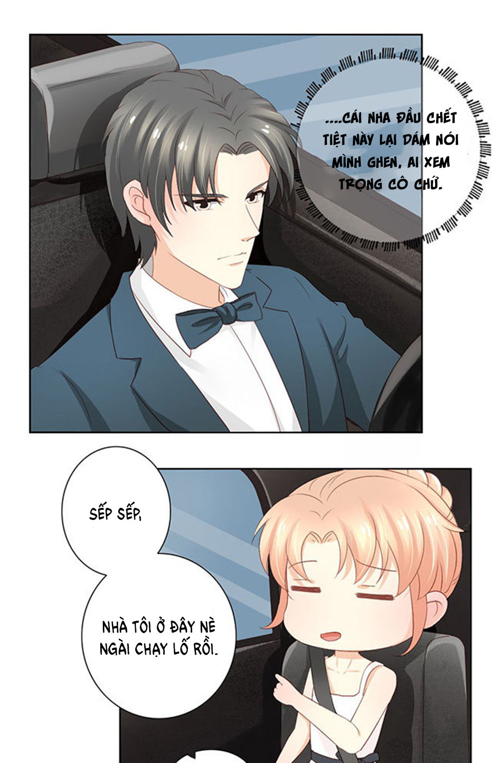 Tổng Tài Bá Đạo Là Gay Chapter 11 - Trang 2